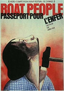 投奔怒海[电影解说] 高清海报