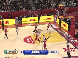 CBA常规赛第27轮 山西汾酒VS新疆伊力特 20250105 高清海报