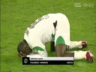 德甲联赛  斯图加特VS法兰克福 20240414 海报