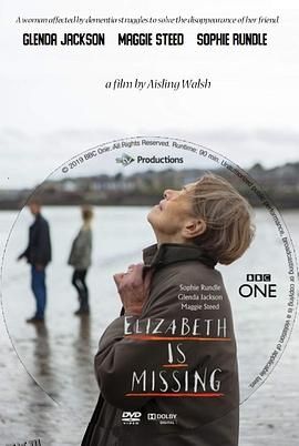 伊丽莎白不见了 海报