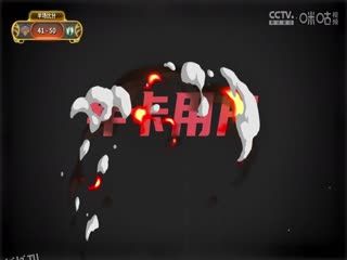 NBA季后赛 尼克斯VS凯尔特人 20250508 海报