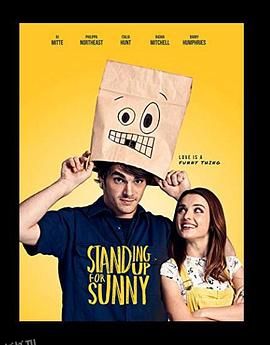 为了桑尼加油 海报