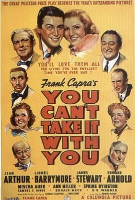 浮生若梦1938 高清海报