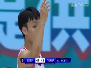 CBA常规赛第7轮 山东高速VS广东华南虎 20231108（杨健、陈正昊、小太阳） 海报