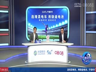 西甲联赛 巴塞罗那VS莱加内斯 20241216 海报