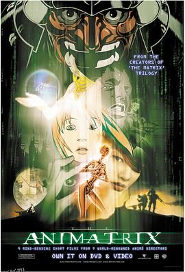 黑客帝国动画版 The Animatrix[电影解说] 海报
