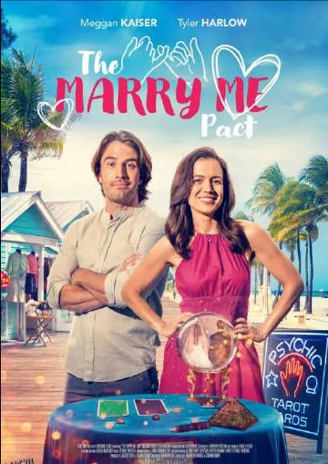 嫁给我契约 海报