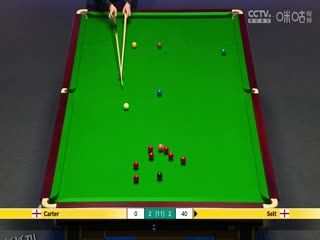 2023斯诺克英锦赛第一轮 阿里·卡特3-6马修·塞尔特 20231126 海报