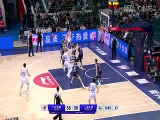 CBA常规赛第14轮 广州龙狮VS上海久事 20231208（陈渤胄） 海报