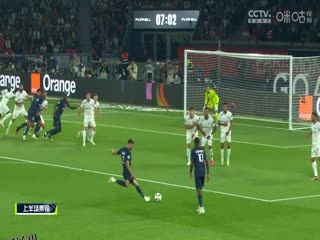 法甲 巴黎圣日耳曼vs马赛 20230924（鹿中原、张昊泽） 海报