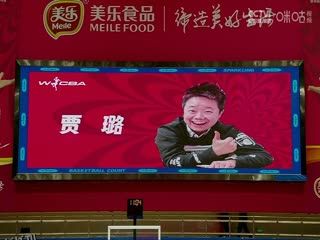 WCBA常规赛A组 四川蜀道远达VS北京首钢园 20250124 高清海报