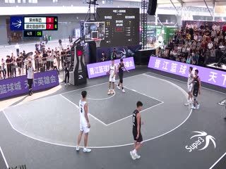 超三联赛 常州有迈18.13湖北自由时刻 20231110 海报