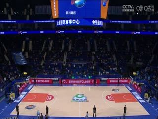 CBA常规赛第6轮 四川金强VS南京头排苏酒 20231105（连睿） 海报