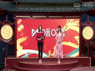 NBA常规赛 湖人VS勇士 20250126 高清海报