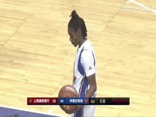 WCBA常规赛 上海浦发银行VS内蒙古农信 20231204（原声） 海报