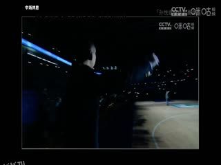 CBA常规赛第19轮 宁波町渥VS北京控股 20241217 高清海报