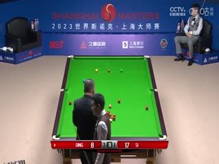 斯诺克 丁俊晖6-2斯佳辉 20230911 海报