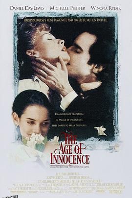 纯真年代 The Age of Innocence[电影解说] 海报