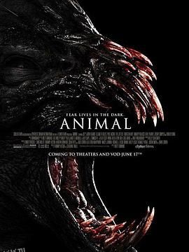 林中野兽[电影解说] 海报