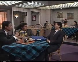 代代平安粤语 高清海报