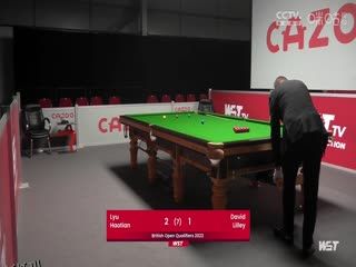 斯诺克 大卫·利利1-4吕昊天 20230818 海报