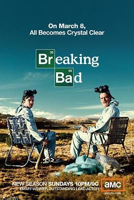 绝命毒师  第二季 Breaking Bad Season 2[电影解说] 海报