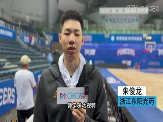 CBA常规赛第18轮 上海久事VS辽宁本钢 20231218（连睿、李根、秋童） 海报