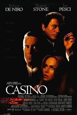 赌城风云 Casino[电影解说] 高清海报