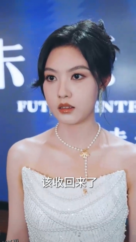 重生后，我选择不再原谅 海报