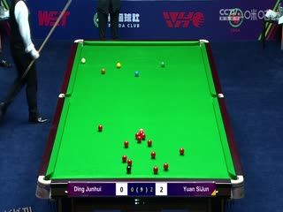 斯诺克 袁思俊5-0丁俊晖 20231010（李照） 海报