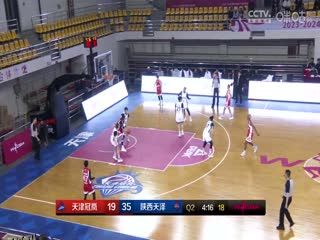 WCBA常规赛 天津冠岚VS陕西天泽 20231223（原声） 海报