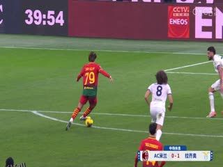 意甲联赛 AC米兰VS拉齐奥 20250303 海报