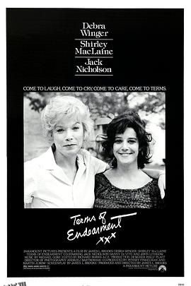 母女情深[电影解说] 高清海报