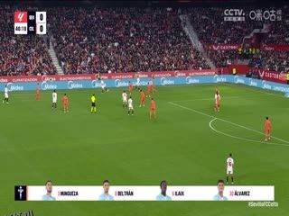 西甲联赛 塞维利亚VS塞尔塔 20241215 海报