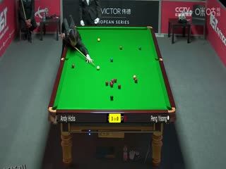 斯诺克 彭奕淞2-5安迪·希克斯 20230823 海报