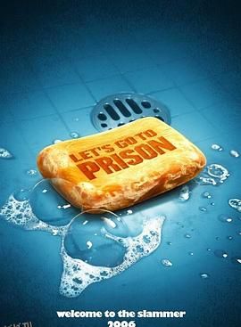 同居牢友[电影解说] 高清海报