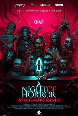 恐怖之夜：噩梦电台 海报