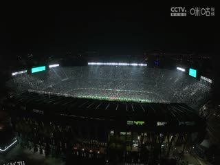 西甲联赛 皇家贝蒂斯VS毕尔巴鄂竞技 20250203 高清海报