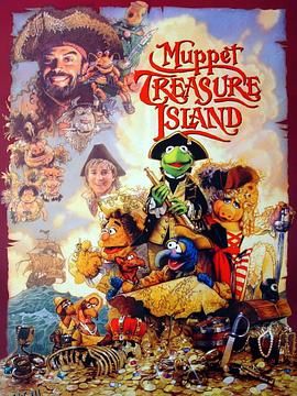 布偶金银岛历险记 海报