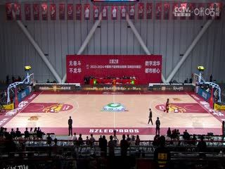 CBA常规赛第18轮 深圳马可波罗VS天津先行者 20231218（李嘉伟） 海报