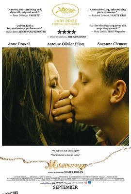 妈咪[电影解说] 海报