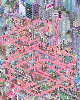 新乌托邦[预告片] 高清海报