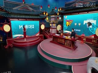 CBA常规赛第42轮 广东东阳光VS南京头排苏酒 20250318 海报