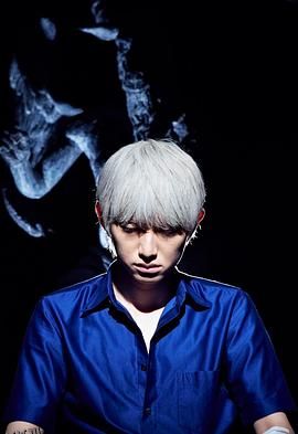 斗牌传说 鷲巣麻雀完结篇 海报