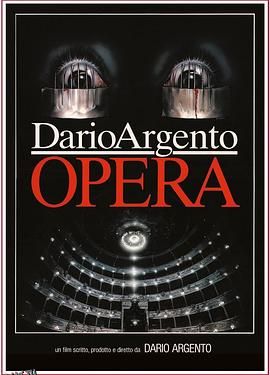 恐怖歌剧[电影解说] 海报