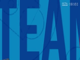 CBA常规赛第19轮 福建浔兴股份VS深圳马可波罗 20231221（洪荒） 海报