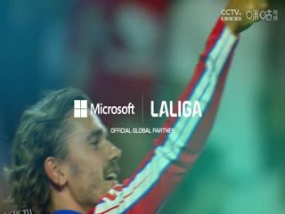 西甲联赛 莱加内斯VS巴拉多利德 20250525 海报