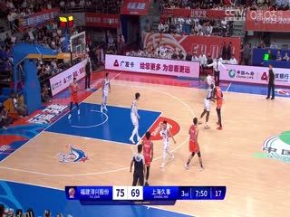 CBA常规赛第4轮 福建浔兴股份VS上海久事 20231030（蔡凯臣） 海报