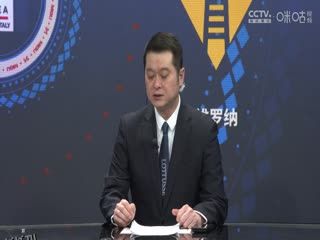 意甲联赛 AC米兰VS维罗纳 20250216 高清海报