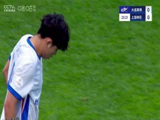 中超联赛 大连英博海发VS上海申花 20250517 海报